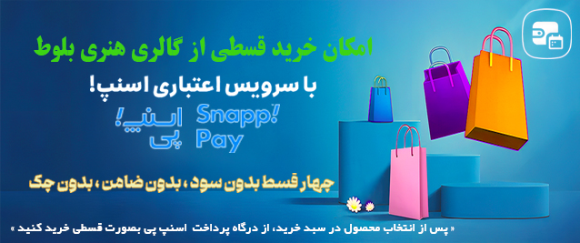 بنر 4