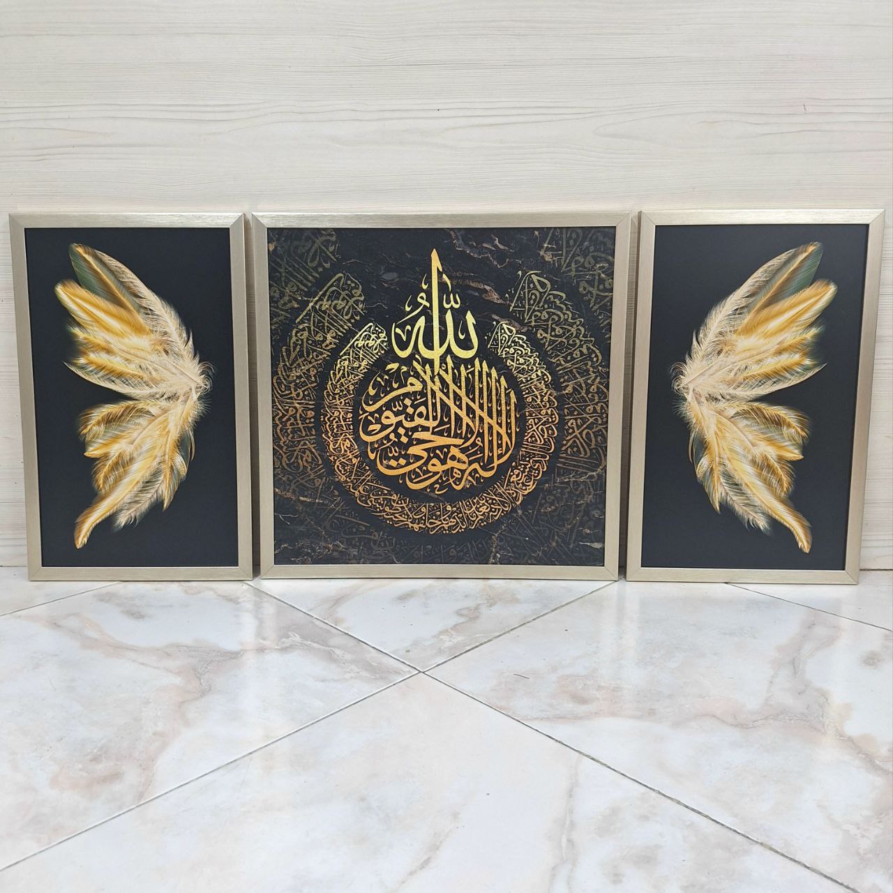 تابلو دکوراتیو مذهبی ایه الکرسی و پر