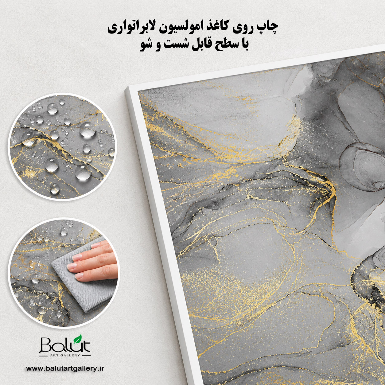 تابلو دکوراتیو مدرن دو تیکه «مرمر خاکستری»