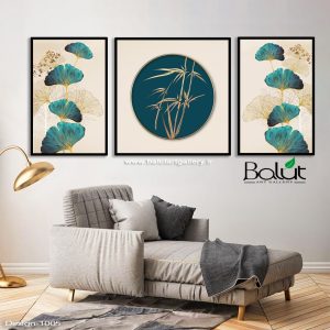 مجموعه برگ های جینکو بیلوبا : ( GINKGO BILOBA LEAVES )