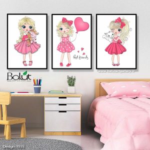 طرح اتاق کودک « بهترین دوستان » " Best friends"