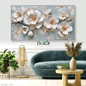 طرح گل های برجسته