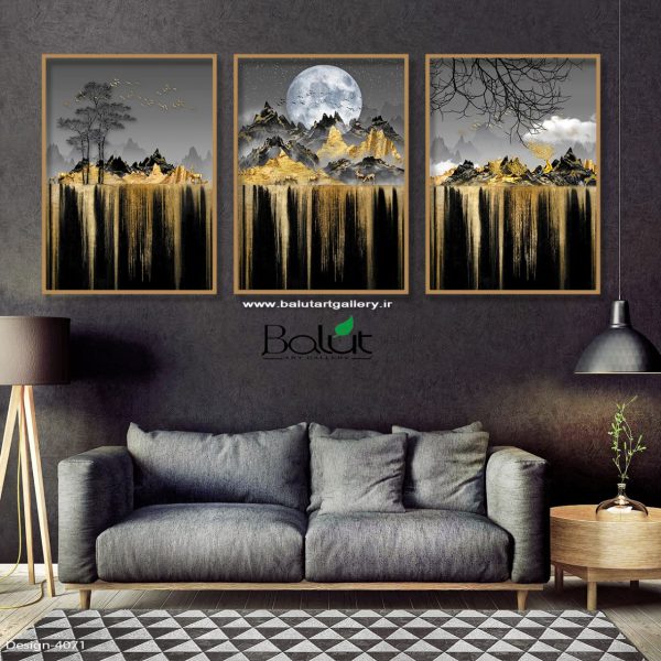 مجموعه « آنسوی جهان »