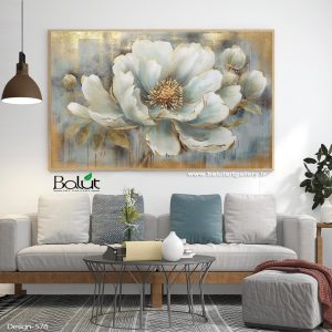 «گل انتزاعی »