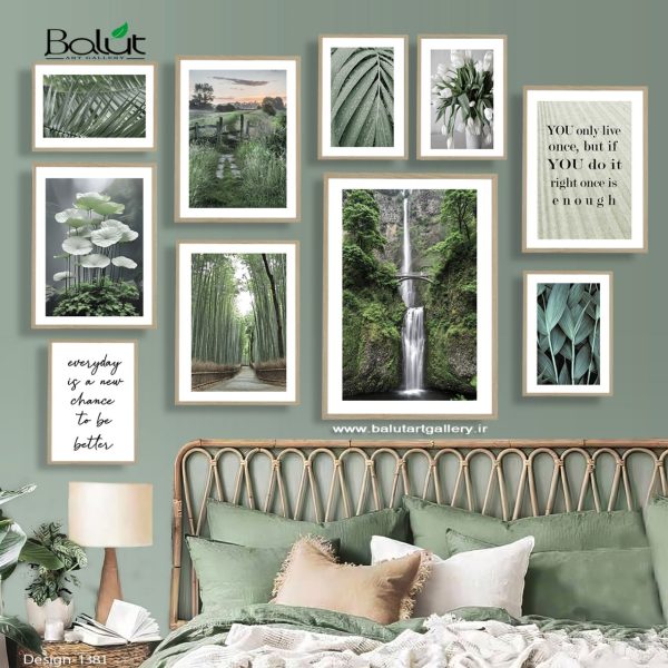 مجموعه 10 تیکه ( صبح دل انگیز بهاری )