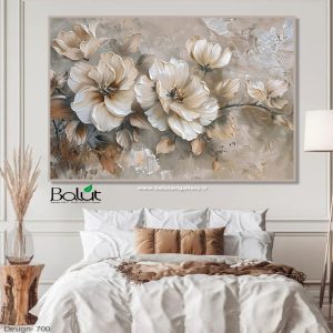 گل تک سایز ( کرم / قهوه ای )