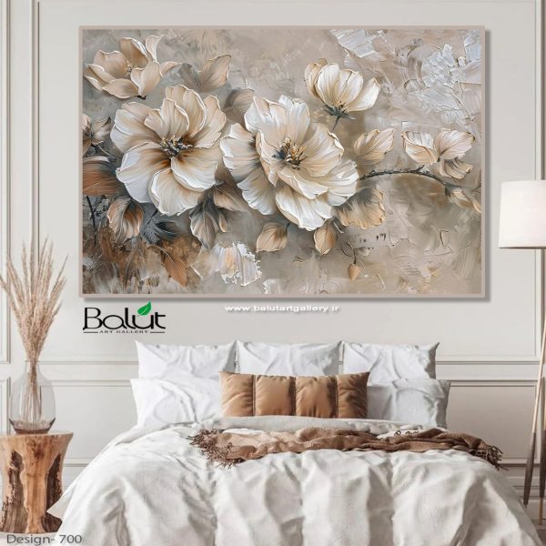 گل تک سایز ( کرم / قهوه ای )