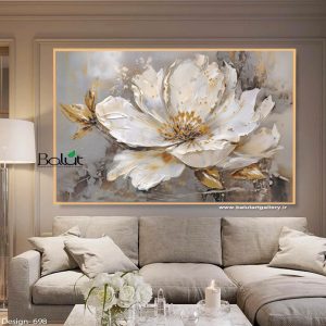 گل تک (سفید / طلایی )