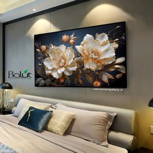 گل(سفید / طلایی )