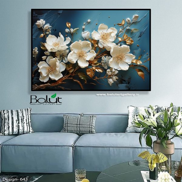 شکوفه های سفید