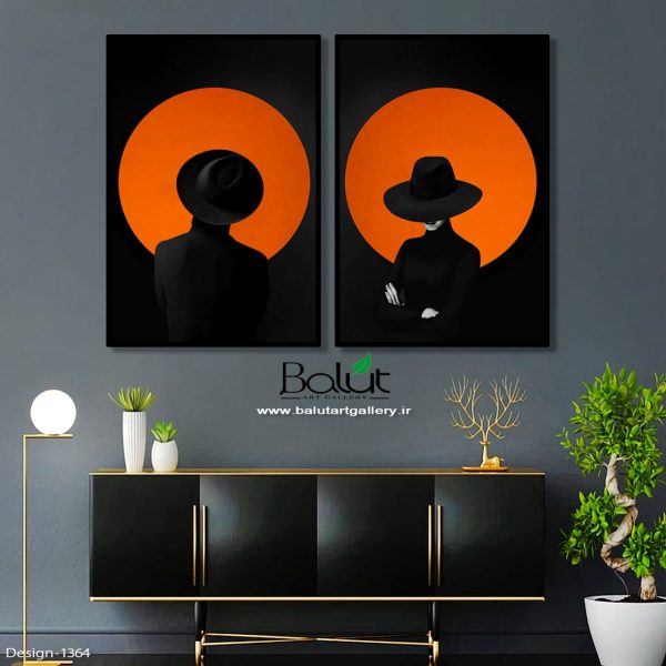 مجموعه 2 تایی کنتراست