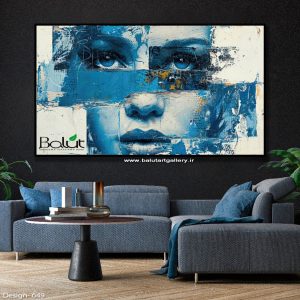 چشم های آبی "