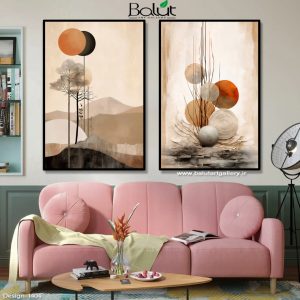 مجموعه فرم های گرافیکی دایره