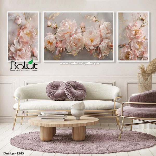 مجموعه گل های ملایم