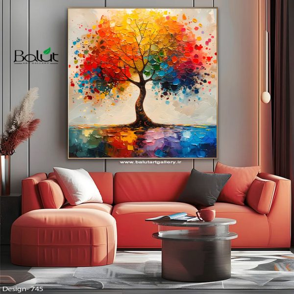 درخت رنگی چهارفصل