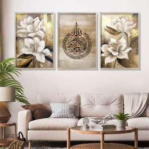 تابلو دکوراتیو مدرن ایه الکرسی و گل ها