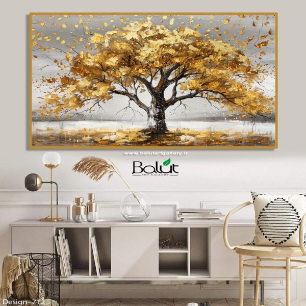 تابلو دکوراتیو مدرن درخت طلا دو